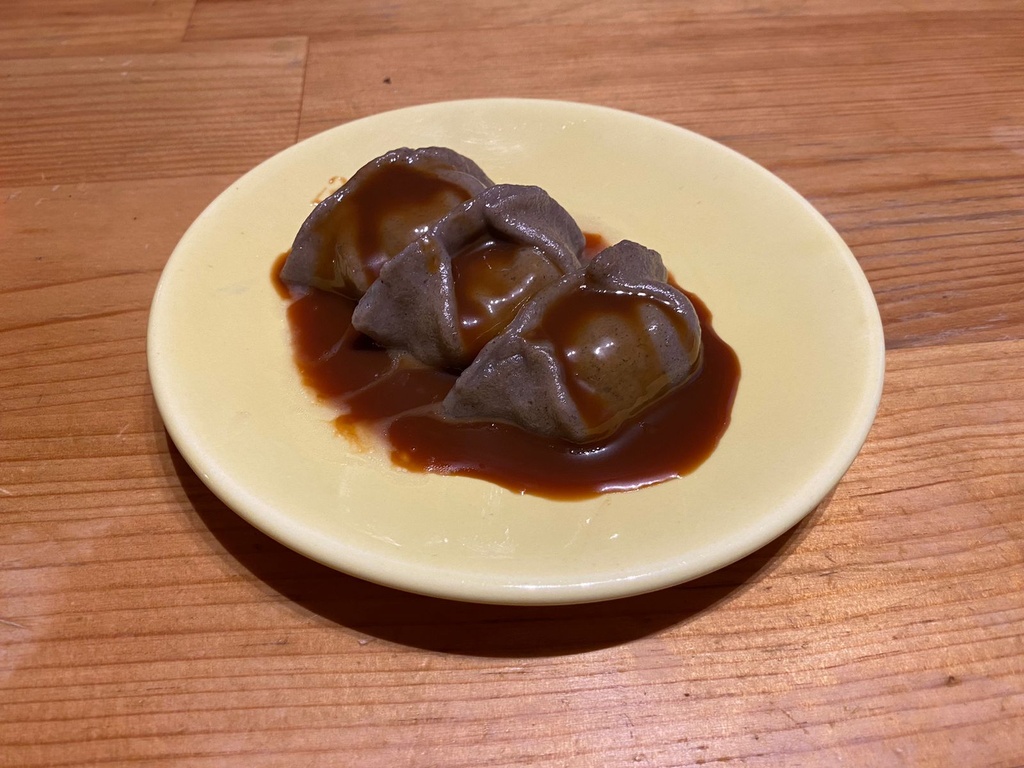 Dumplings de plátano - Orden de 4